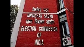 Election Commission bans 'victory march' by parties amid Covid pandemic