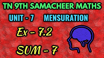 Tn samacheer 9th maths exercise 7.2 sum 7 mensuration unit 7