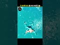 ये 3 संकेत आपकी जान बचा सकते हैं! 😱 #shorts #shortsfeed #lifehacks #viral #trending #youtubeshorts