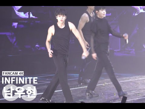 [4K직캠]230910 INFINITE CONCERT COMEBACK AGAIN In Macau - Paradise - 우현 FANCAM