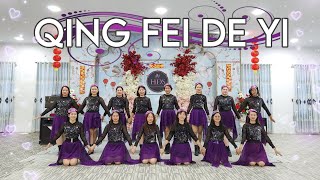 Qing Fei De Yi 情非得已 Line Dance, Choreographer Yuliana Chang Ina - April 2026