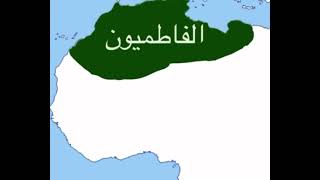 تاريخ العرب في شمال افريقيا وحكمهم لشعوب البربر 