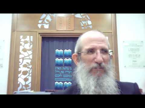 תחילת פרק מ"ב בליקוטי אמרים