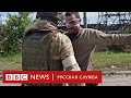 Военнопленные «Азовстали». Что их ждет – обмен или российский суд?