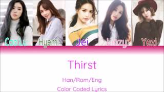 Watch Fiestar Thirst video