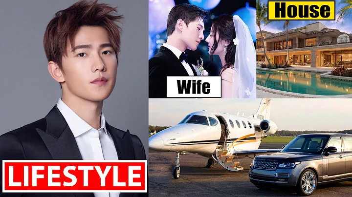 Yang Yang Lifestyle 2023, Wife, Family, Income, Dramas, Cars House, Biography - DayDayNews