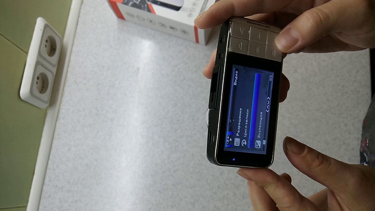 Anytek видеорегистратор не включается