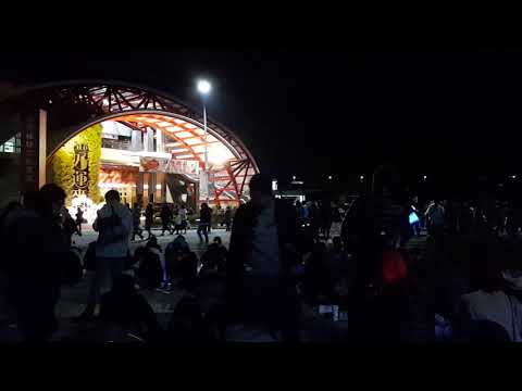 2018.12.31五月天人生無限公司台中跨年演唱會洲際棒球場外