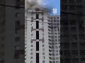 Sunog sa condominium sa QC