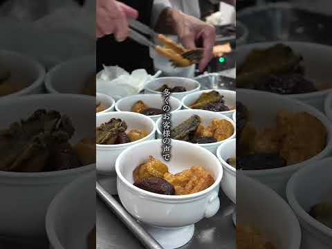 【シニアジョブ】株式会社ジャパンダイニング　求人紹介動画