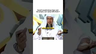 Hanafi masjid delays Fajar and asr prayer, can i pray with them ?  | #islam #islamic #muslim #namaz