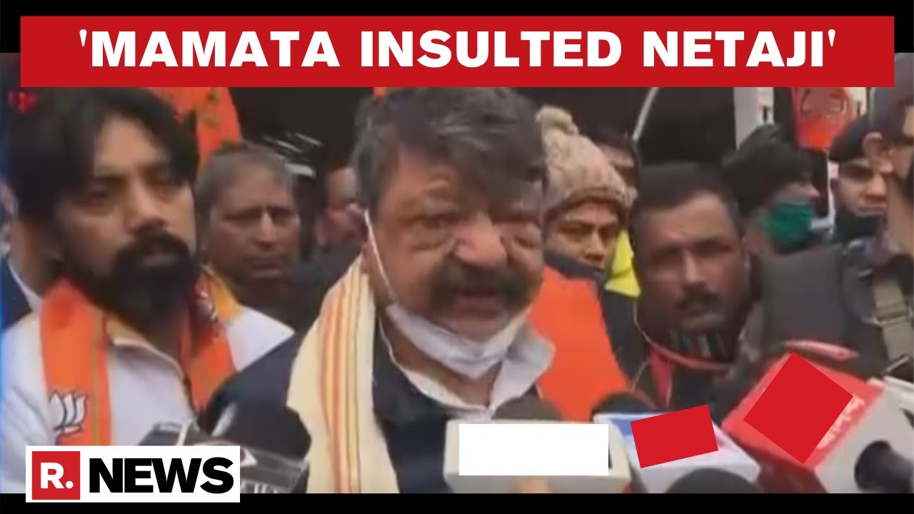 BJP Accuses Mamata Banerjee Of Appeasement Politics, Says 'She Insulted Netaji Bose"