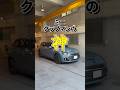 【神ポイント】ミニクラブマンのドアがすごい！！　#shorts #mini #clubman