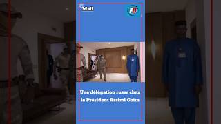La Russie vient en aide au Mali
