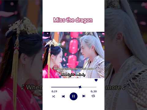 zara dekh Mera #youtubeshorts #trendingaudio #dylanwang #ckdramaedit #exploremore