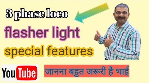 3 phase loco flasher light. special features.