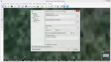 How to fix displaying Google satellite in SAS Planet (November 2017)