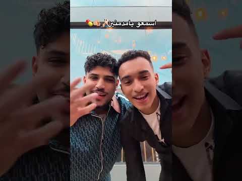 من ١٥٠ فوقو يا بنادمين Trending Shorts Viral Youtubeshorts Love Music Foryou Fyp