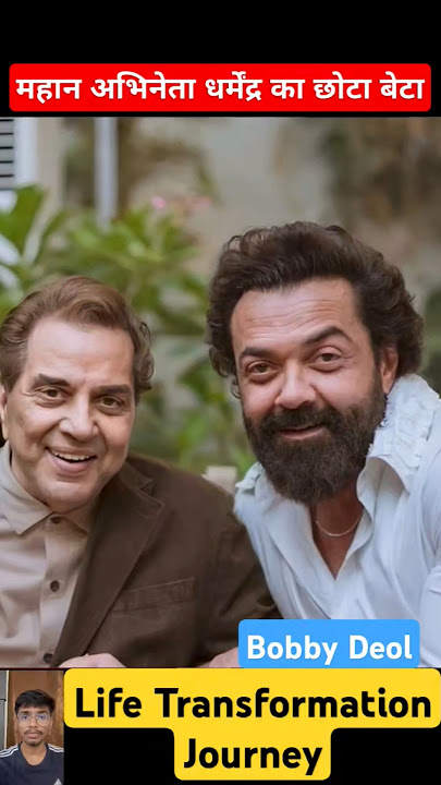 Bobby Deol 🎬🔥 Life Transformation Journey #viral #bollywood #bobbydeol #dharmendra #trending