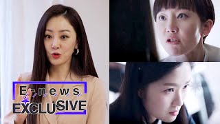 JungJunHo 'Kim Hye Yoon acted so well that I was actually offended' [E-news Exclusive Ep 141]