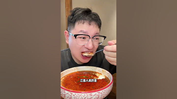 江西老表都这么能吃辣的吗？ 炒一勺菜要放三勺辣椒，连蒸蛋里面都要放辣椒，但香是真的香。#江喜辣 #深圳江西菜 #挑战江西辣 #地球村食评人大赛