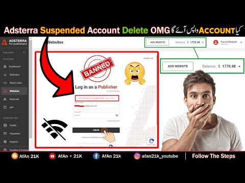 Adsterra Account Sign Up | Adsterra Account Suspended | Delete Adsterra Account | Adsterra Terms