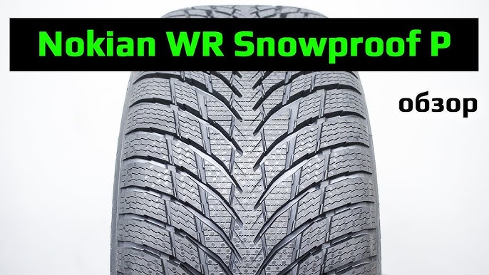 Mika Häkkinen tests the - winter Nokian Snowproof new P YouTube tires