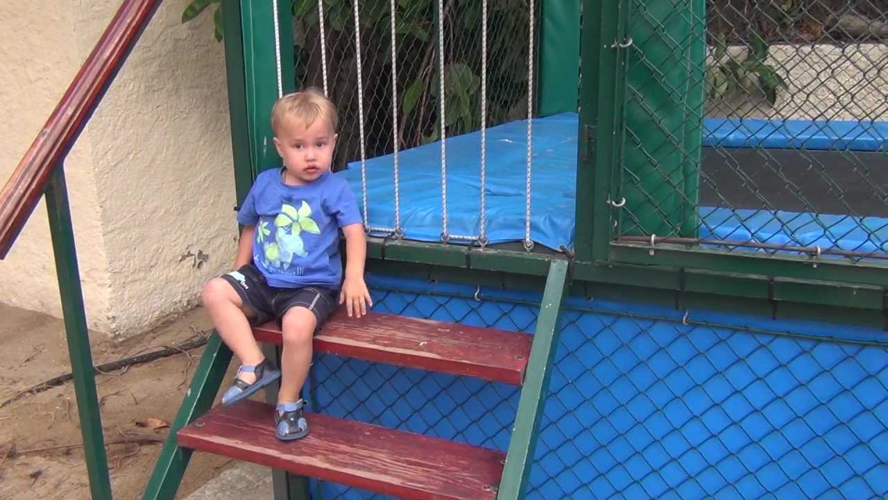 Батут на пляже - YouTube