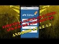 POKÉMON GO COMO INSTALAR APK 0.35 EM ANDROID 4.1/4.2/4.3[NOVA
ATUALIZAÇÃO]