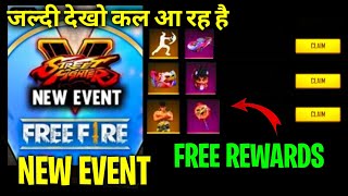 STREET FIGHTER EVENT ALL FREE REWARDS -para SAMSUNG,A3,A5,A6,A7,J2,J5,J7,S5,S6,S7,S9,A10,A20,A30,A50