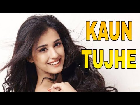 DJ KAUN TUJHE // INDIA BREAKBET MUSIK