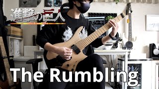 【SiM】The Rumbling (Instrumental cover) 進撃の巨人 Attack on Titan The Final Season Part 2【Guitar Cover】