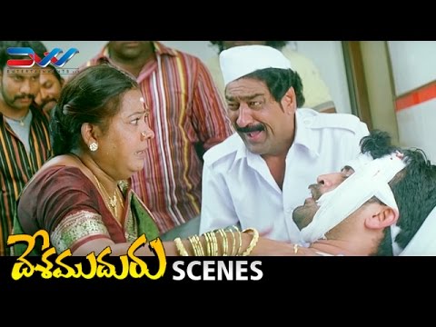 Raghu Babu Makes Fun of Telangana Shakuntala  Desamuduru Telugu Movie Scenes  Allu Arjun  Hansika