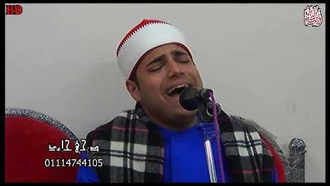 القارئ الشيخ محمد ايمن عبدالعزيز سورة آل عمران تألق وإبداع رائع صفط الحنه ابوحماد شرقيه صبحي حامد