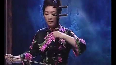 Thumbnail of Butterfly Lovers 二胡小提琴二重奏 《梁祝》