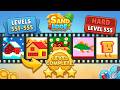 🏖️ Sand Loop - Levels 551-555 Walkthrough | Hard Level 555 Solved! 🧠