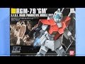 思い出のガンプラキットレビュー集 No.400 ☆ 機動戦士ガンダム 　HG UNIVERSAL CENTURY 1/144 RGM-79 ジム