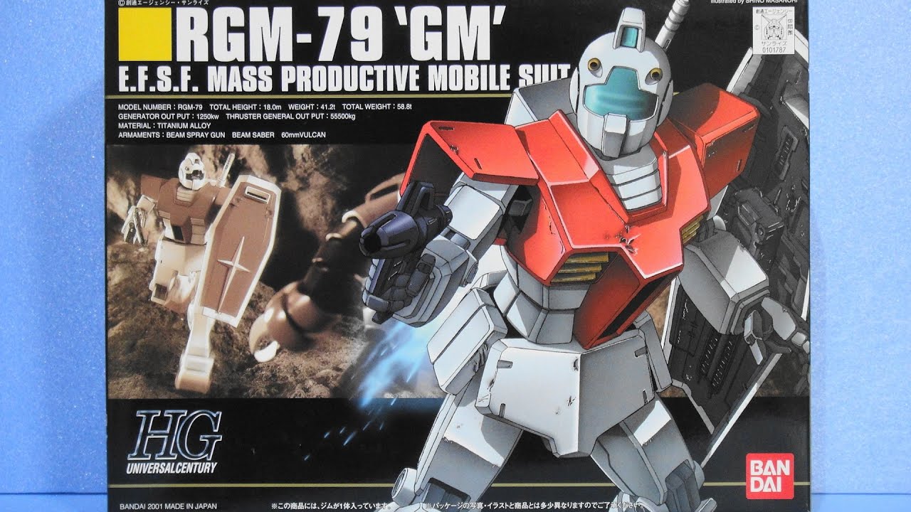 HG 宇宙世紀ガンプラ キット セット まとめ ガンプラ旧キット一覧】全239種宇宙世紀系まとめ【完全保存版