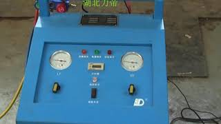 Refrigerant Recovery Device