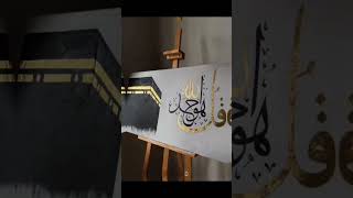 "calligraphy ideas"