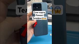 Я не знал, что такое может быть👀 Ремонт Realme Narzo.