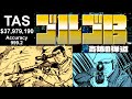 TAS Golgo 13 奇跡の弾道 37 979 190 Kiseki No Dandou Miraculous Trajectory TAS Golgo 13 奇跡の弾道 37 979 190 Kiseki No Dandou Miraculous Trajectory