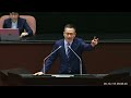 羅智強 發言 賴清德總統彈劾案 20260513 全院委員會 【立法院演哪齣？】