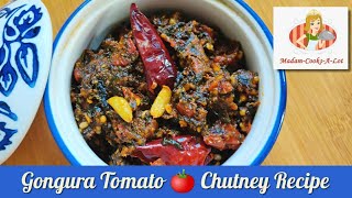 Gongura Tomato Chutney Recipe | Andra Special Gongura Tomato Pachadi | Sorrel Leaves Tomato Chutney