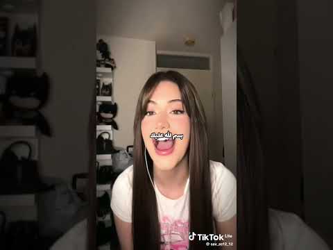 الانو ونايوش اكسبلور ايقنت ترند دويتو بث تيك توك لايك اهميه مكس لايف 