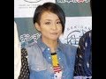 misono「子作り禁止」病院で注意される