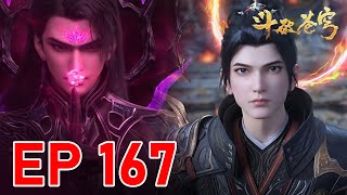 EP167🔥BTTH - Xiao Yan Obtains the Three Bodhi Treasures! Soars to the Peak of Nine Turn Dou Zun!