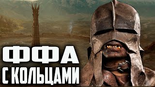 :       .   BFME 2 ROTWK ENNORATH MOD
