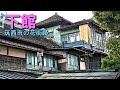 「下館」筑西市にある歴史ある町の残照