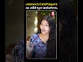 కేవలం 25 రోజులు దీన్ని వాడితే మీరు తెల్లగా మెరిసిపోవడం ఖాయం.. | Skin Labs Sun Screen | SumanTV